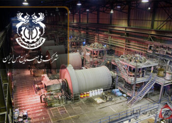 توانایی مس برای شکوفایی اقتصاد