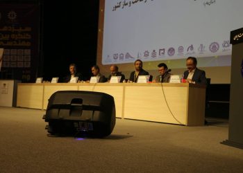 سیزدهمین کنگره بین المللی مهندسی عمران در دانشگاه علم و صنعت برگزار شد