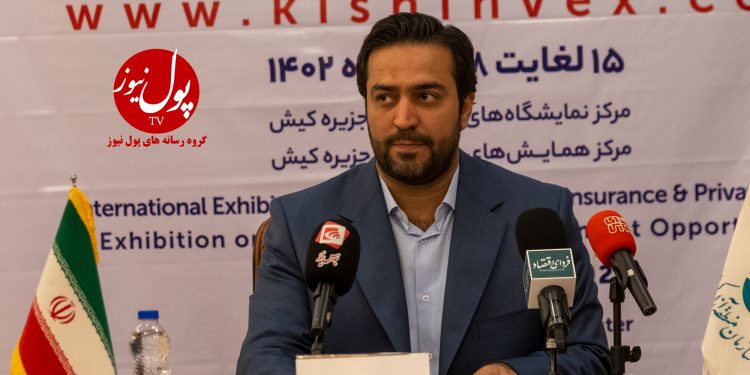 نگاه کیش اینوکس 2023 به آن سوی مرزها (+فیلم)