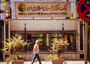 ایجاد فضای ناامن برای بانکها با بحران کلی گویی