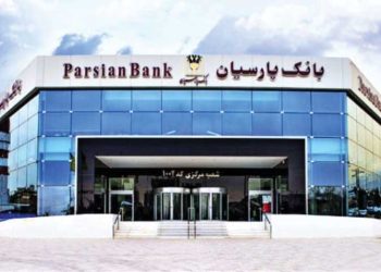 ازخودگذشتگی بانک پارسیان برای خانه دار شدن بی خانه‌ها