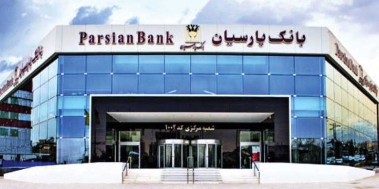 ازخودگذشتگی بانک پارسیان برای خانه دار شدن بی خانهها