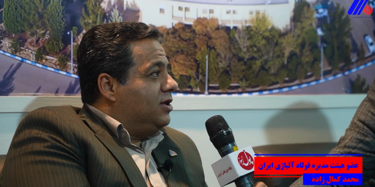 عبور فولاد آلیاژی از رقبا با توسل به علوم روز (+فیلم)