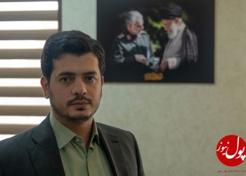 کیش اینوکس میزبان فعالان عرصه پولی و مالی (+فیلم)