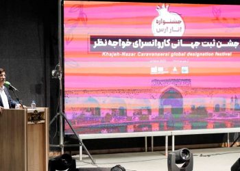 تور منطقه آزاد ارس برای جذب گردشگر