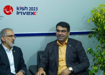 حضور بانک صنعت و معدن در کیش اینوکس به روایت تصویر (+فیلم)