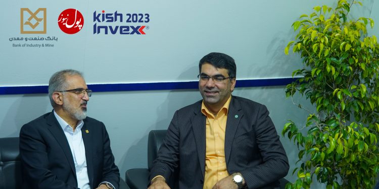 حضور بانک صنعت و معدن در کیش اینوکس به روایت تصویر (+فیلم)