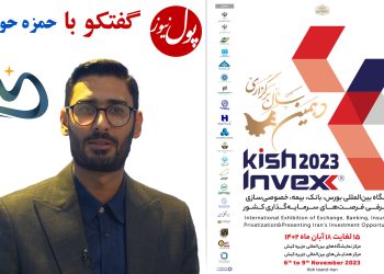 ماکو دروازه آسیا به سوی اروپا (+فیلم)