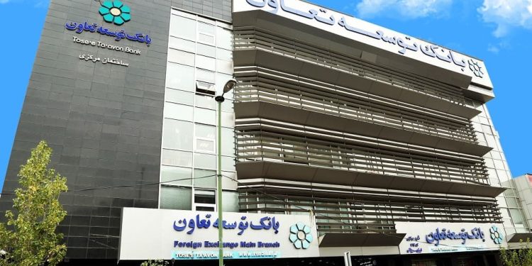 تلاش بانک توسعه تعاون بر ارج نهادن به سفر‌های استانی رییس جمهور