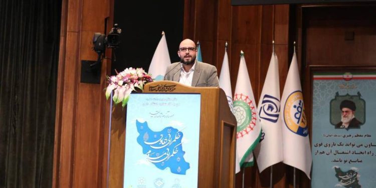 همسایه؛ سوغاتی ایران برای جهان