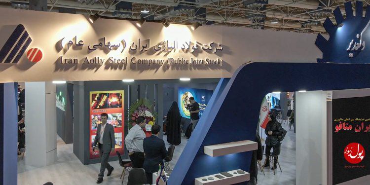 افزایش 40 درصدی فروش ریالی فولاد آلیاژی در هشت ماهه نخست سال 1402 / صادارت 120 هزارتنی تا پایان سال