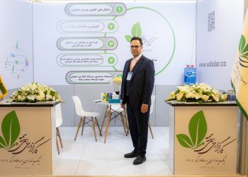 ارائه خدمات و تخفیفات ویژه به مشتریان وفادار توسط شرکت نیک پنداران بیمه وفادار (+فیلم و عکس)