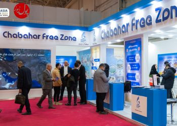 حضور منطقه آزاد چابهار در نمایشگاه اوراسیا(+فیلم)