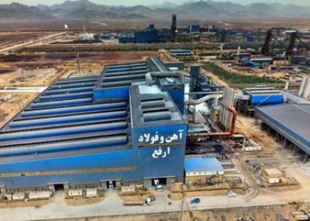 “آهن و فولاد ارفع” یک و سروگردن بالاتر از رقبا