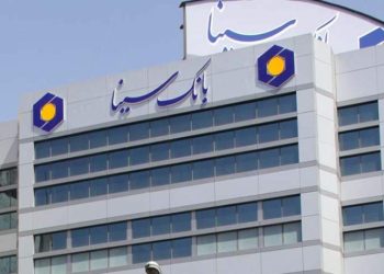 حرکت پرشتاب بانک سینا در مسیر مشتری مداری