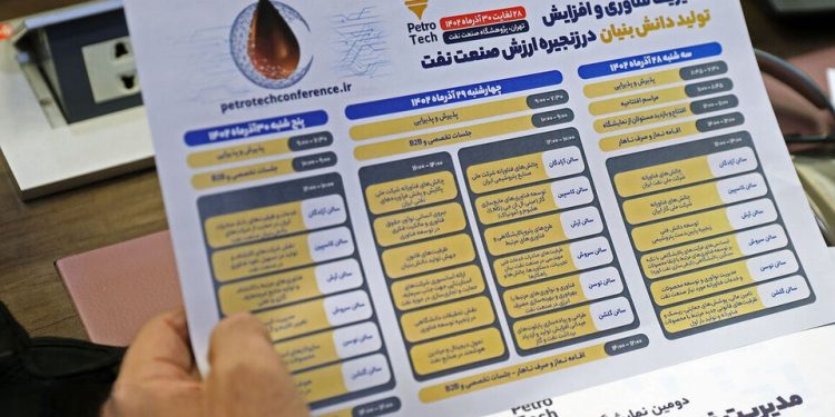 پتروتک به ایستگاه دوم رسید