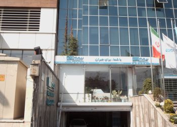 افتخار بیمه دی به یکه تازی شبکه فروش