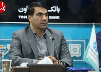 تعظیم تمام قد بانک توسعه تعاون به پژوهش