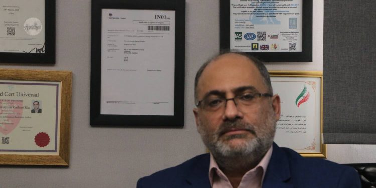 ایزو و پیشرفت دو لبه یک شمشیر