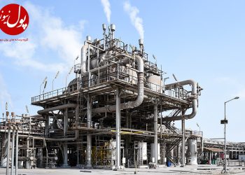 پایان وابستگی با تلاشهای پالایشگاه نفت بندرعباس