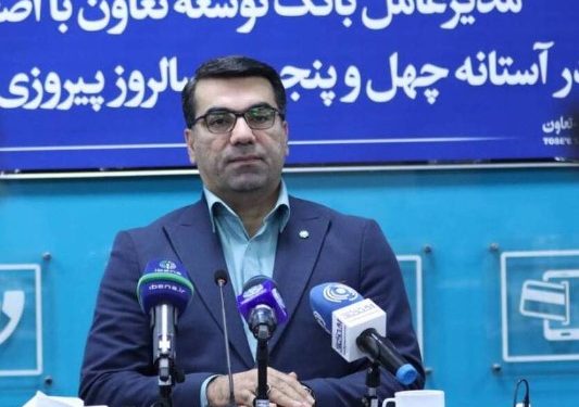 ناترازی نقدینگی بانک توسعه تعاون به صفر رسید/ انتشار اوراق گواهی سپرده خاص با نرخ ۳۰ درصد از فردا