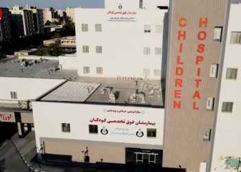 تعهد پالایشگاه نفت بندرعباس به اجرای مسئولیتهای اجتماعی (+فیلم)