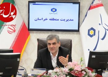 تحول آفرینی در بانک سینا با طرح راهبردی کسبوکار