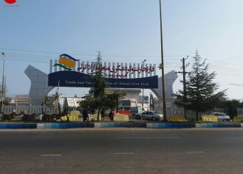 حضور منطقه آزاد انزلی در نمایشگاه بینالمللی گردشگری (+فیلم)