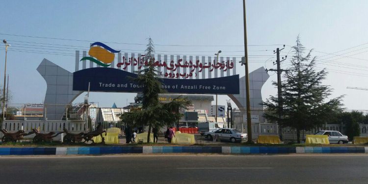 حضور منطقه آزاد انزلی در نمایشگاه بینالمللی گردشگری (+فیلم)