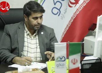 جذابیتهای خیره کننده منطقه آزاد ماکو