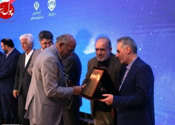 معرفی شرکت پالایش نفت بندرعباس به عنوان کارفرمای برتر سازمان تامین اجتماعی کشور