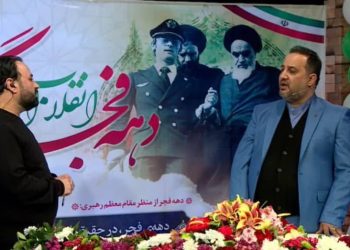 شعار اصلی مجموعه ایرانیان گستر در زمینه کسب کار: آموزش همزمان با کار شماست