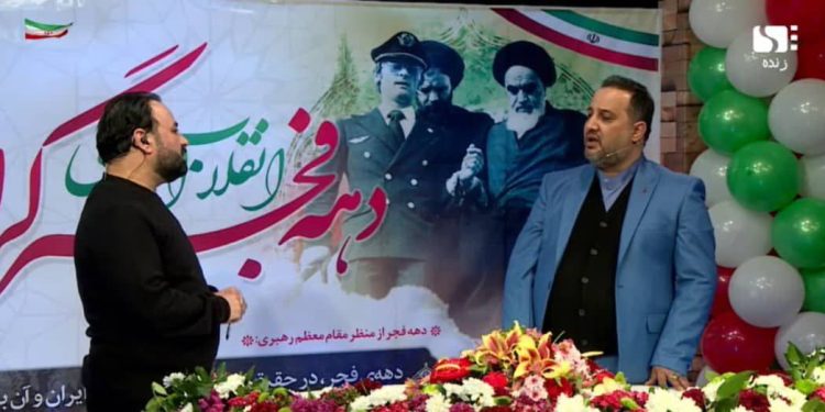 شعار اصلی مجموعه ایرانیان گستر در زمینه کسب کار: آموزش همزمان با کار شماست