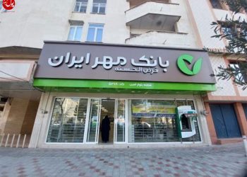 نذر علمی برای علاقهمندان به دانش و فناوری قابل دسترس شد