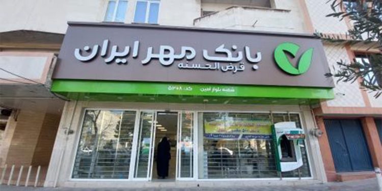 نذر علمی برای علاقه‌مندان به دانش و فناوری قابل دسترس شد