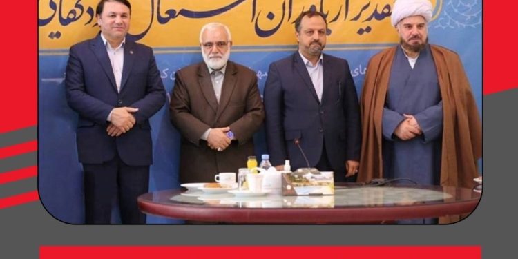 دست نوازش بانک سپه بر سر محرومان بیکار