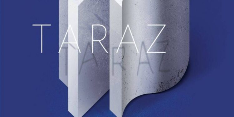 جشنواره ملی تراز؛ برترینهای صنعت ساختمان و صنایع وابسته