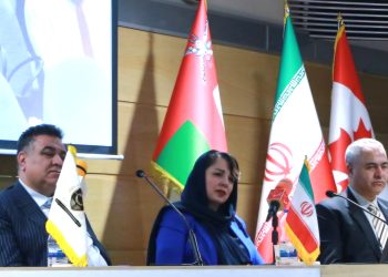 هلدینگ گام تعامل ایران و اروپا