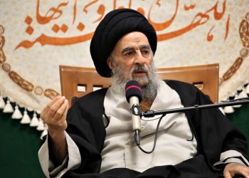 بیانیهٔ آیتالله العظمى سید محمدتقی مدرسی (دام ظله) به مناسبت پایان موسم عاشورای حسینی
