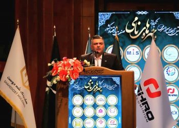 هشتمین اجلاس تکریم از چهرههای نامی صنعت و اقتصاد کشور