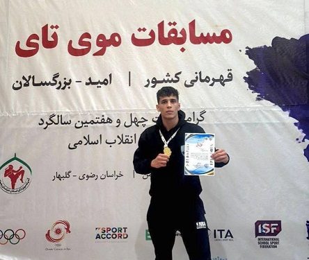 «دعوت به تیم ملی صادر شد؛ چالش مالی پیشروی قهرمان جوان»